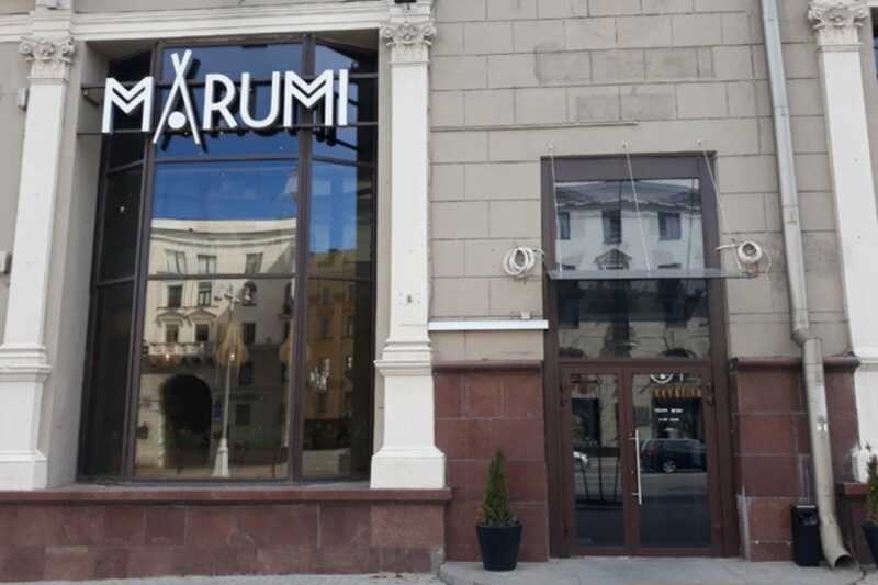 В Минске временно приостановили работу ресторана Marumi после жалоб на случаи отравления