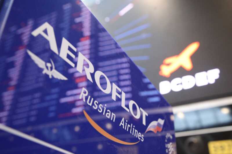 Хакеры сообщили о проникновении в систему «Аэрофлота» после выявления уязвимости в ней