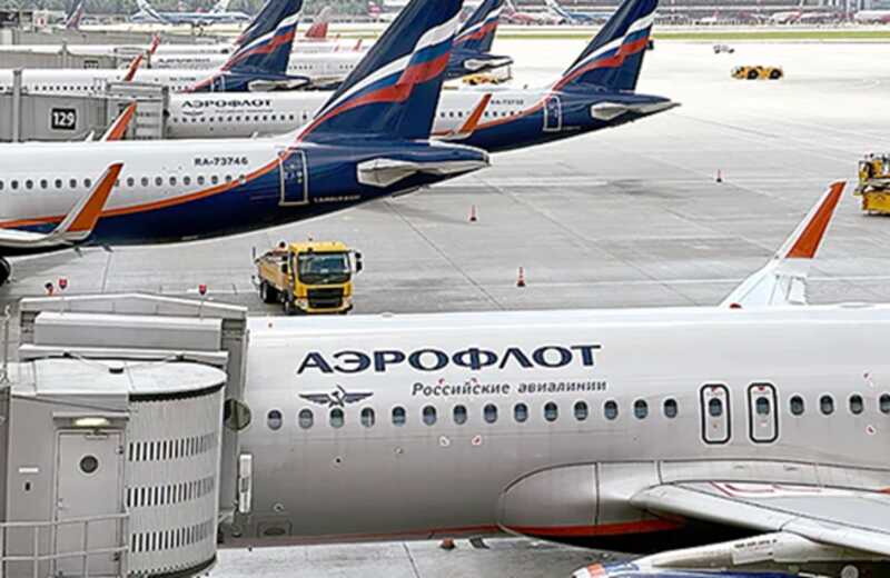 Потери компании «Аэрофлот» составили около 4 миллиардов рублей