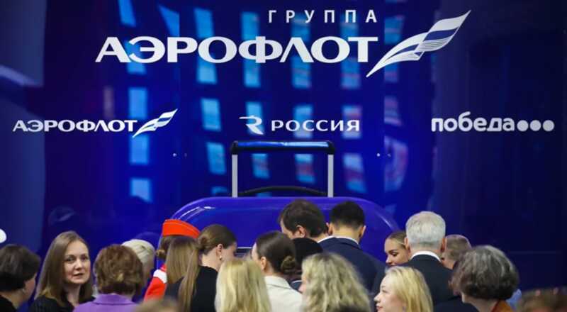Цифровая катастрофа "Аэрофлота": хакеры удалили семь тысяч серверов ввиду несоответствующей безопасности