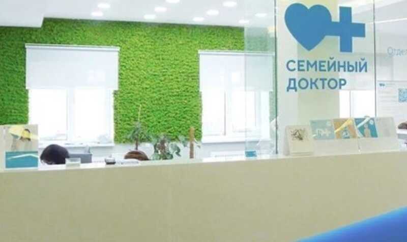 В Москве врачи «Семейного доктора» переходят на бумажную документацию из-за хакерской атаки