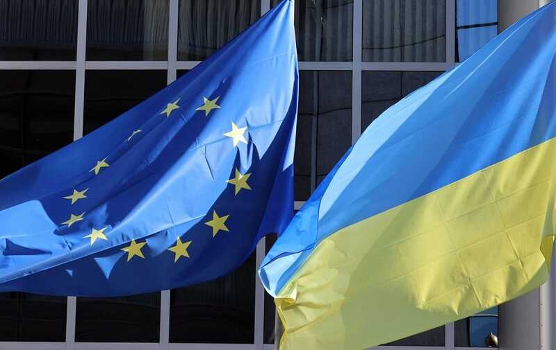 Евросоюз опроверг слухи о прекращении финансовой поддержки Украины