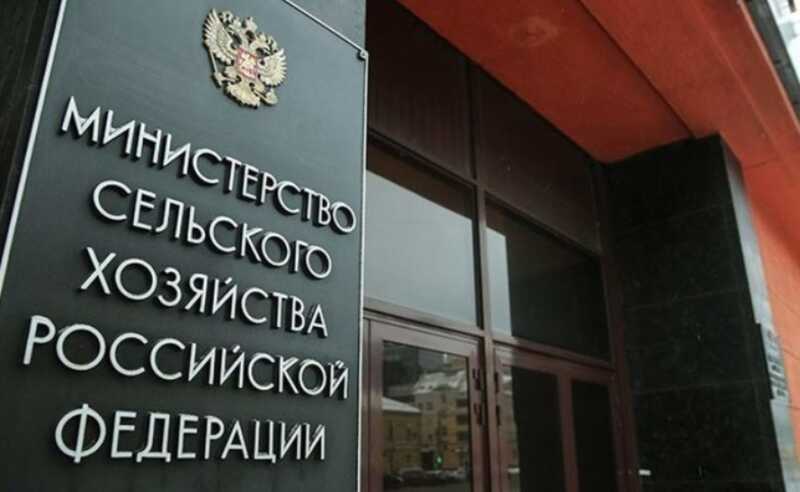 Министерство сельского хозяйства уменьшает поддержку аграрного сектора и приводит его к кризису