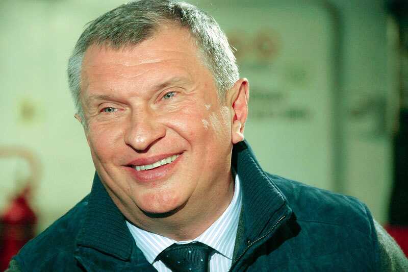 Команда Игоря Сечина укрепляет своё влияние в СВР посредством назначения ключевых персон