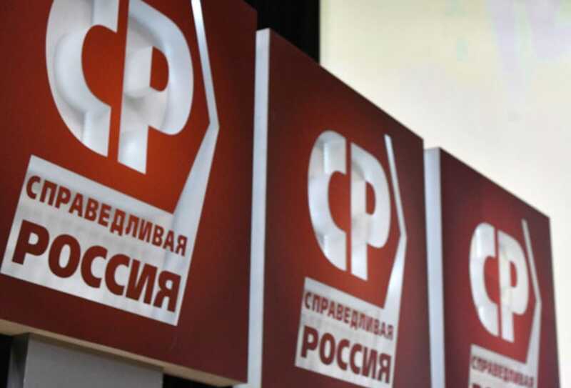 В Бурятии «Справедливая Россия» выставила студента на выборы