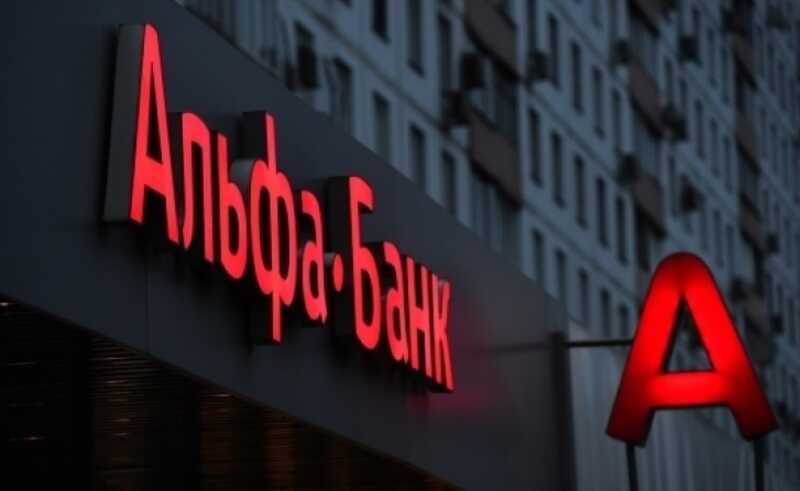 Бизнесмен Олег Миронов выдвигает обвинения в коррупции и подделках против топ-менеджеров Альфа-Банка