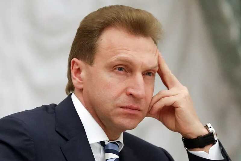 Кандидату Игорю Шувалову было отказано в назначении на должность главы ГТЛК