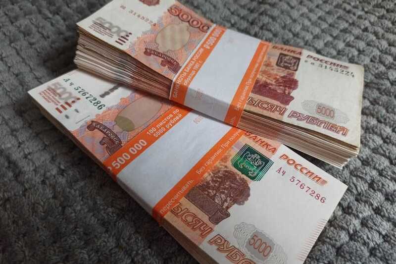       250  