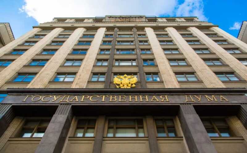 Госдума собирается в пять раз усилить наказание за нарушение тишины