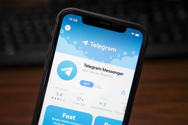 В Telegram возник новый вид криптомошенничества