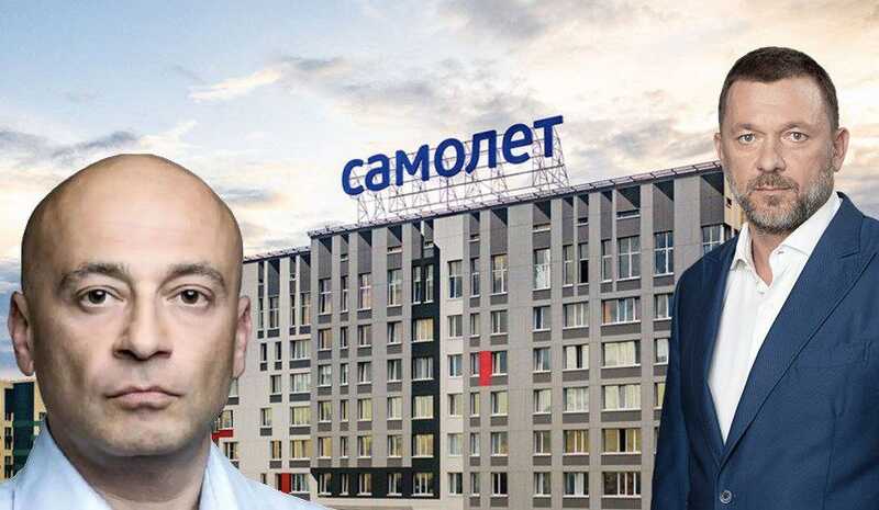 Михаил Кенин пытался перед смертью продать долю в «Самолёте» депутату Дмитрию Саблину