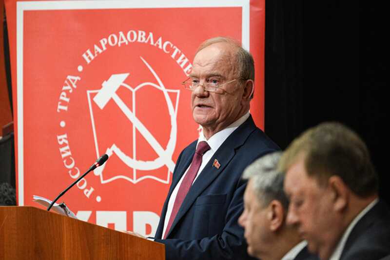Глава КПРФ защищает преступника Лежнева и его коррумпированного покровителя Клычкова