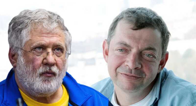 Oleg Gorokhovsky and PrivatBank: how the ex-manager helped oligarch Kolomoiskyi embezzle billions