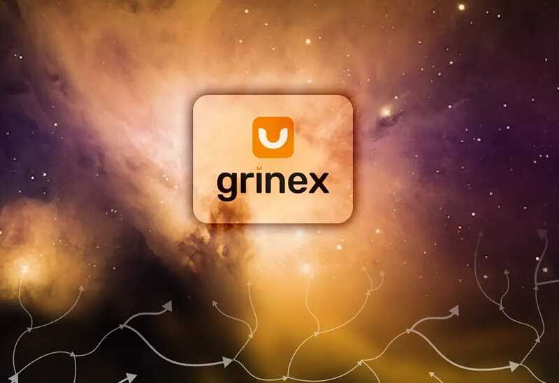       Grinex      