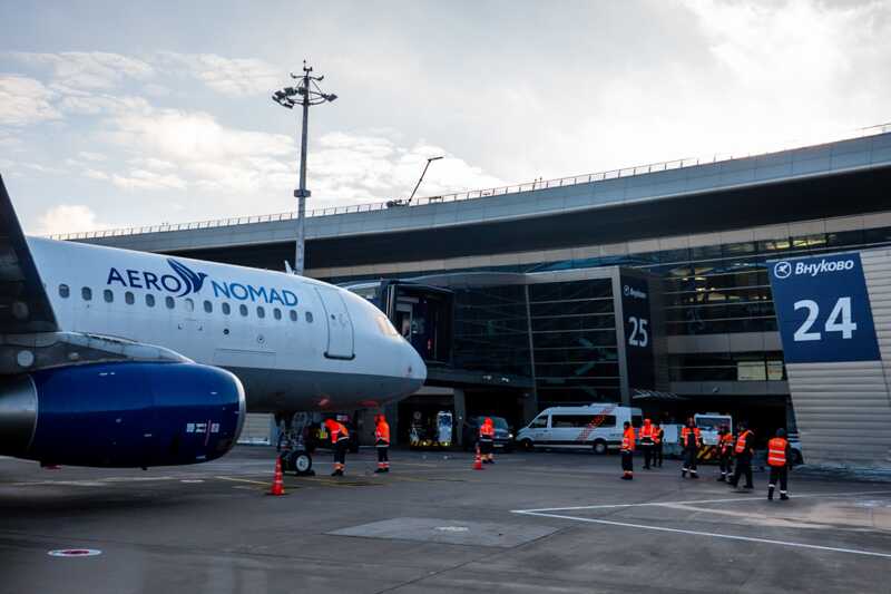 Airbus A320  Aero Nomad      