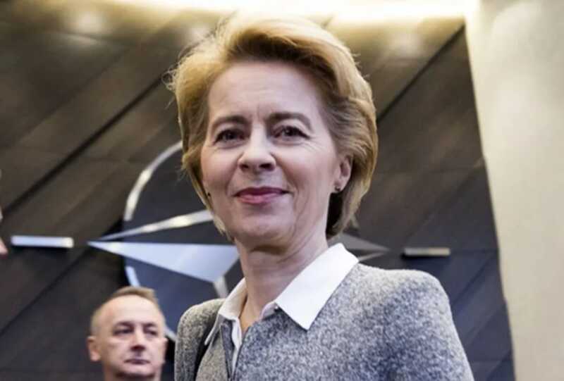 Фон дер Ляйен предложила предоставить Украине защиту по примеру НАТО