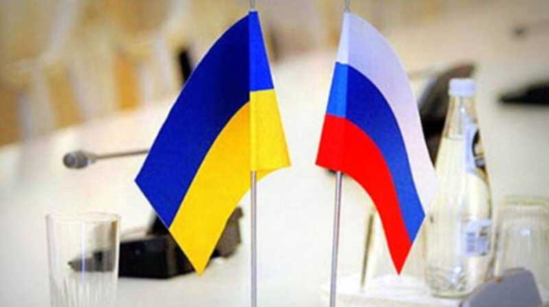 Украина требует от России компенсации в размере 300 миллиардов долларов за военные действия