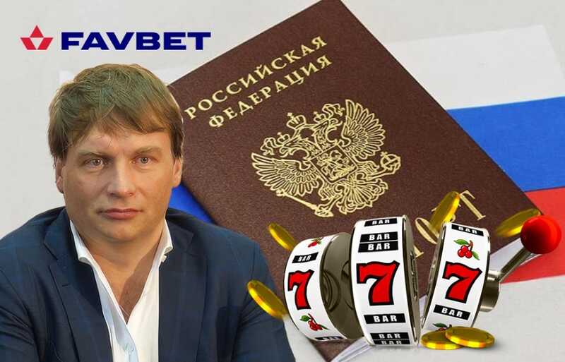 Andrey Matyukhas Favbet: the bookmaker that avoids prohibitions and thrives on Russian gamblers