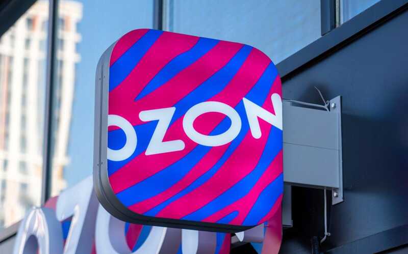 Ozon          