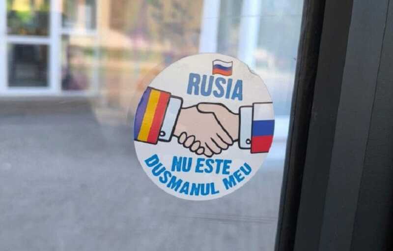         "   "