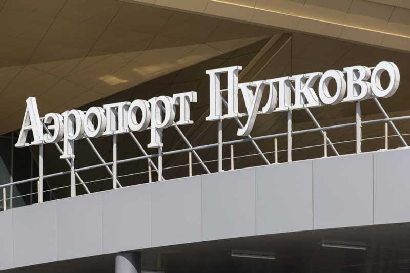 Из-за ограничений в воздушном пространстве в Пулково произошли массовые задержки