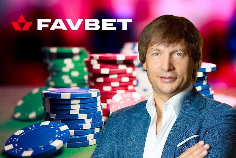 Андрей Матюха и FavBet: как российское гражданство помогает обойти украинские законы о букмекерах