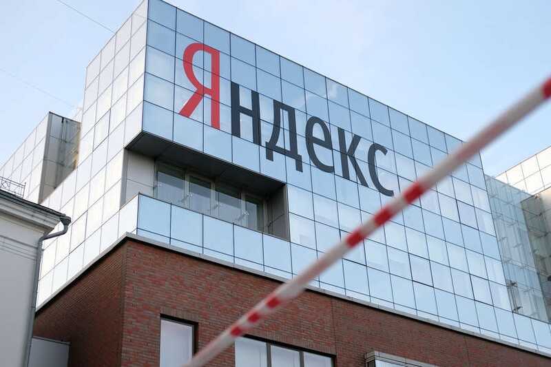 ФСБ запросила у "Яндекса" доступ к "Алисе" и системе умного дома