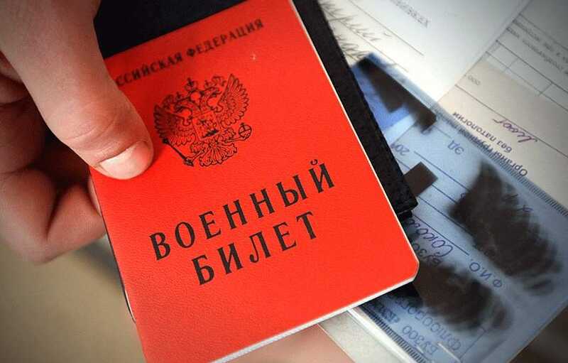 В России набор на срочную службу осуществляется в течение всего года