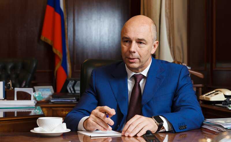 Министр финансов Силуанов рассказал, кто оплачивает его расходы за рубежом