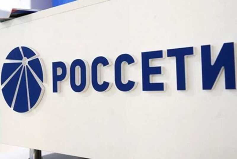 Циничное отношение руководства «Россети Юг»: жители Ростовской области могут оказаться без электричества