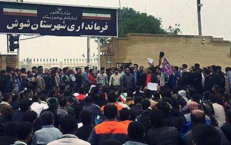 Iran Experiences Surge of Demonstrations Against Graft and Poverty