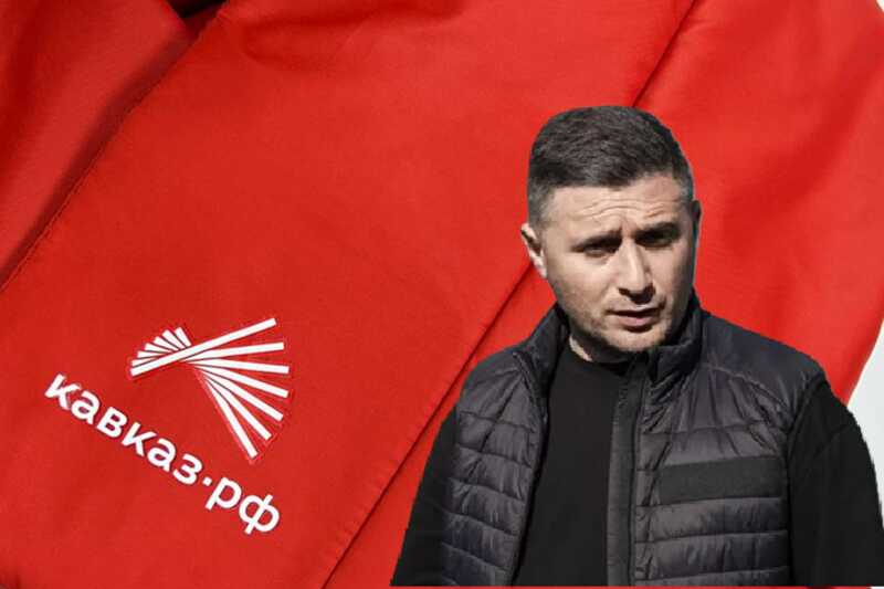 Владимир Лапухин и цирковые номера АО «Кавказ.РФ»