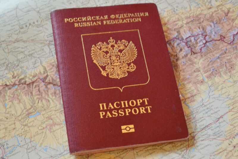 В Москве у пенсионерки внезапно аннулировали паспорт без указания даты окончания действия