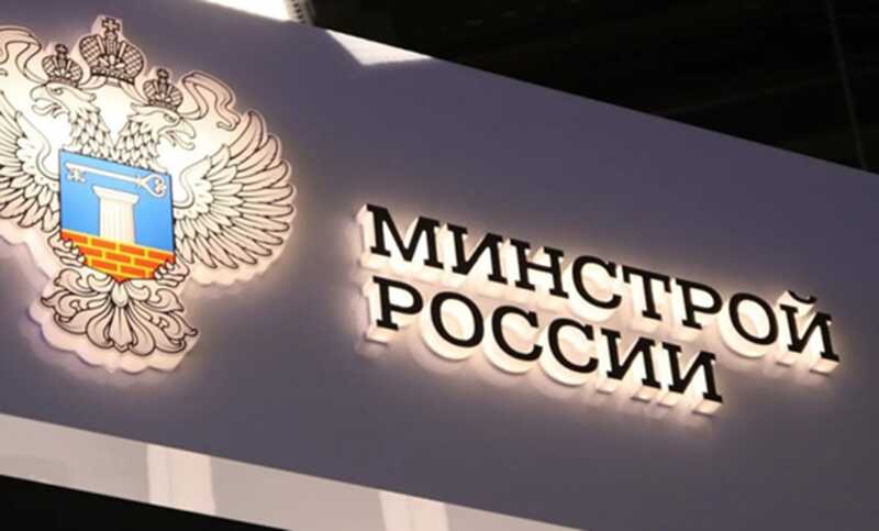Кто скрывается за "добросовестными" подрядчиками, сотрудничающими с Минстроем: Безменов, Дорофеев, Бабашов