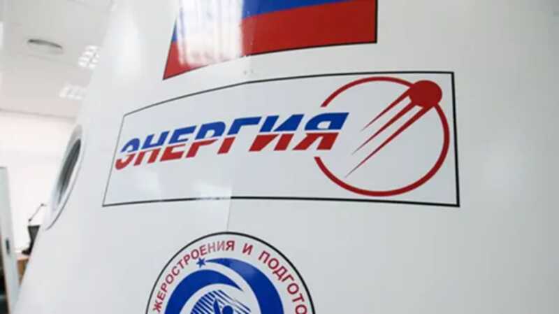 Бывших начальников РКК «Энергия» обвиняют в подрыве космонавтики и крупных взятках