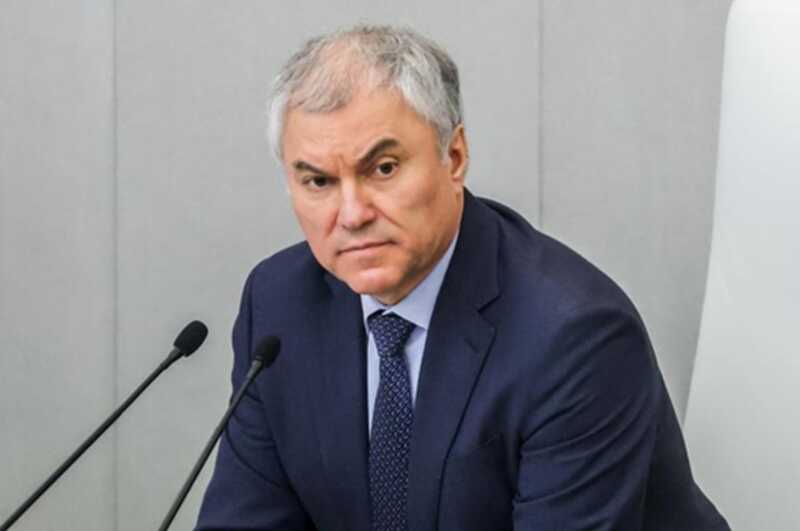 Володин предложил отправлять «героев СВО» в учебные заведения для преподавания патриотизма