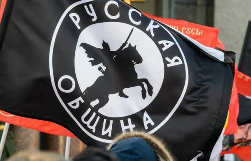 «Русская община» мобилизовала участников Крестного хода под предлогом религии