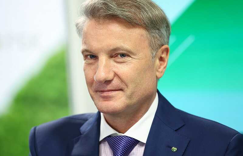 Как Герман Греф позволил обанкротить «Аквариус», чтобы актив перешёл к Армену Саркисяну