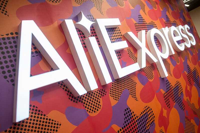        AliExpress -   
