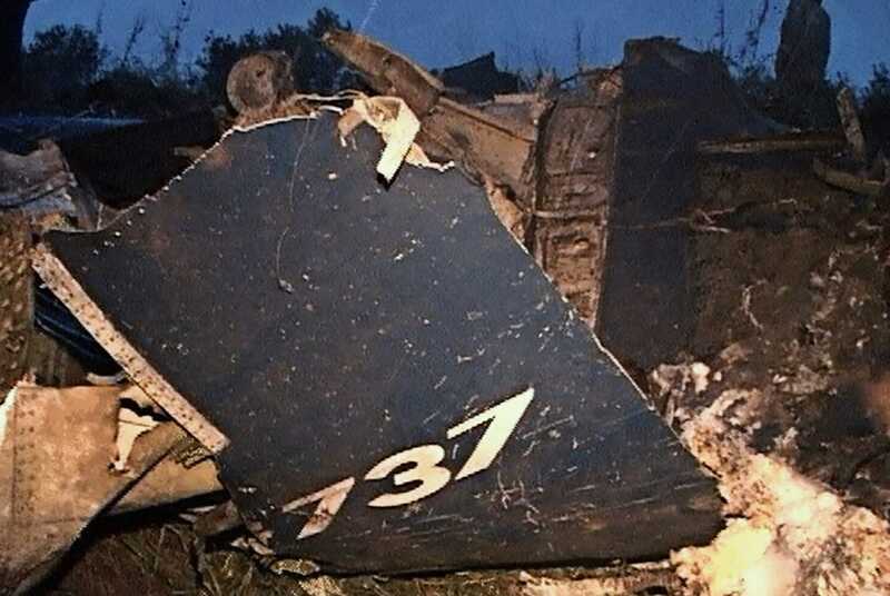    Boeing    2008 ?