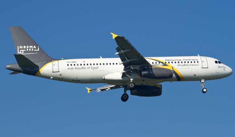        Nesma Airlines