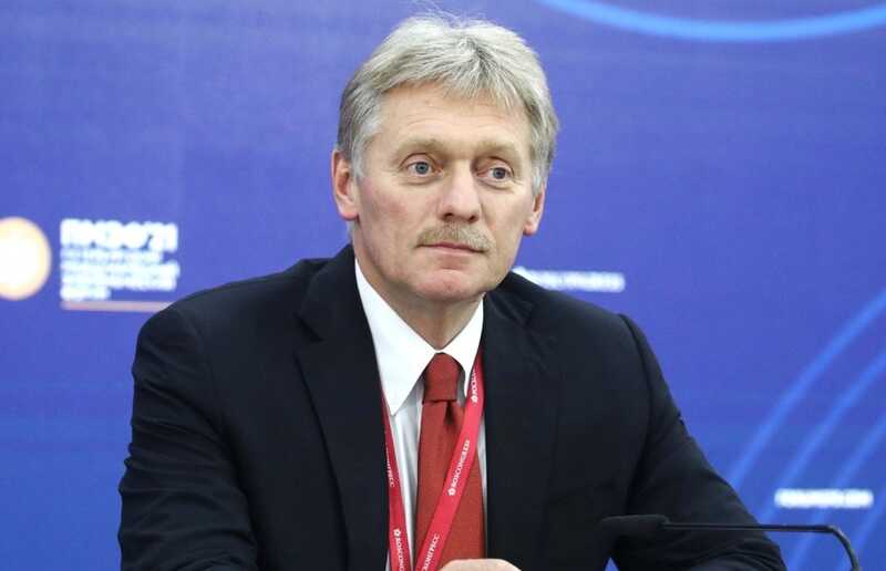 Дмитрий Песков заявил об отсутствии продвижения в подготовке встречи США, Украины и России
