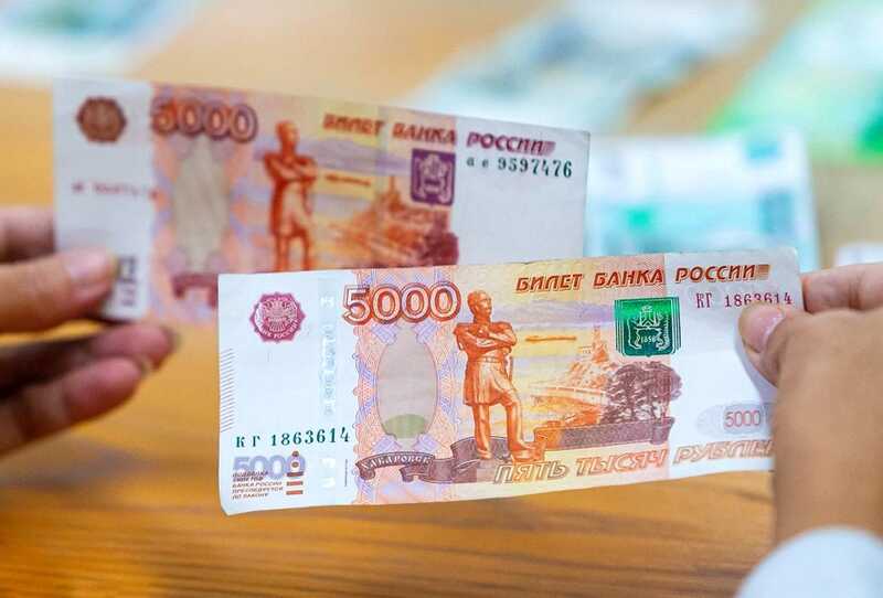 Пенсионера из Петербурга задержали за подделку денег с использованием принтера