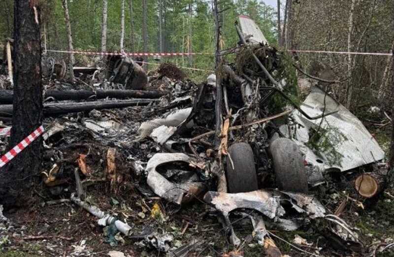 Летчики самолета Ан-24, потерпевшего крушение в Амурской области, могли неверно определить систему высоты
