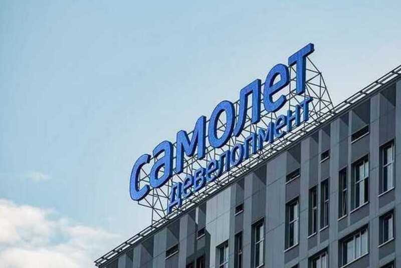 Леонид Эстеркин «пробрался» в «Самолет»: раскрыты офшорные структуры Rietumu Banka