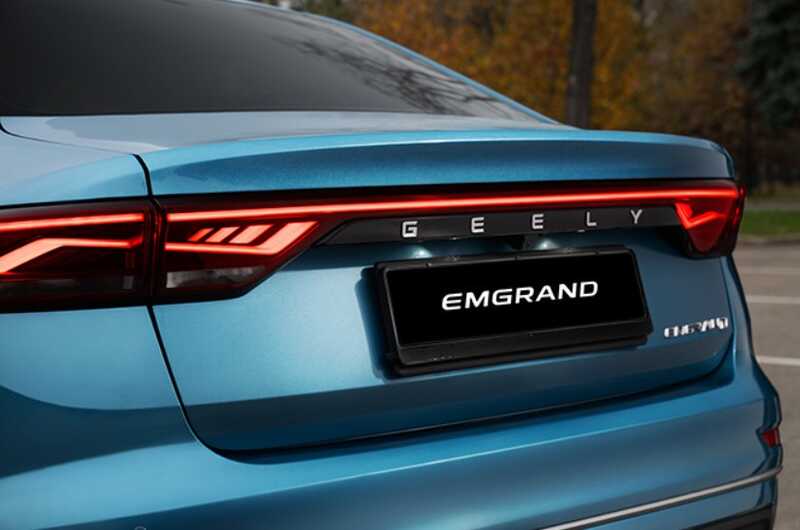 Geely  18   Emgrand   -    