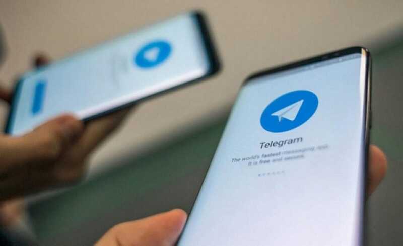        Telegram-