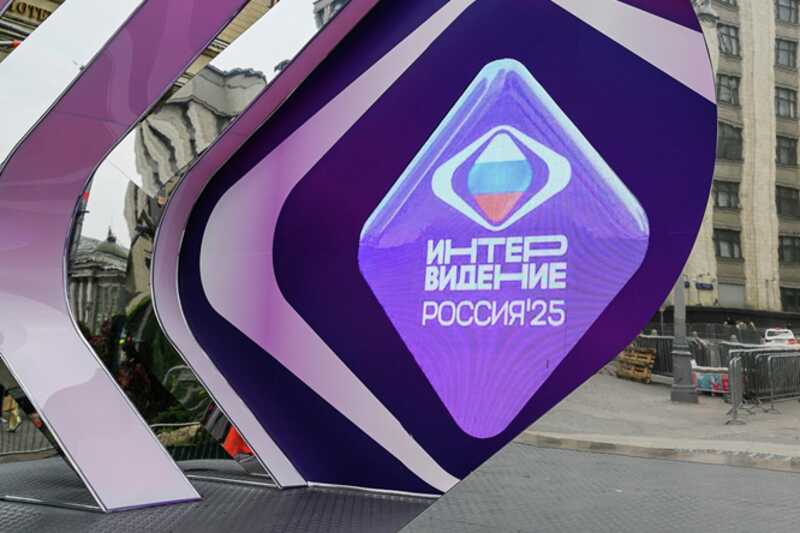 Организаторы «Интервидения» сильно преувеличили данные о числе зрителей в 25 раз