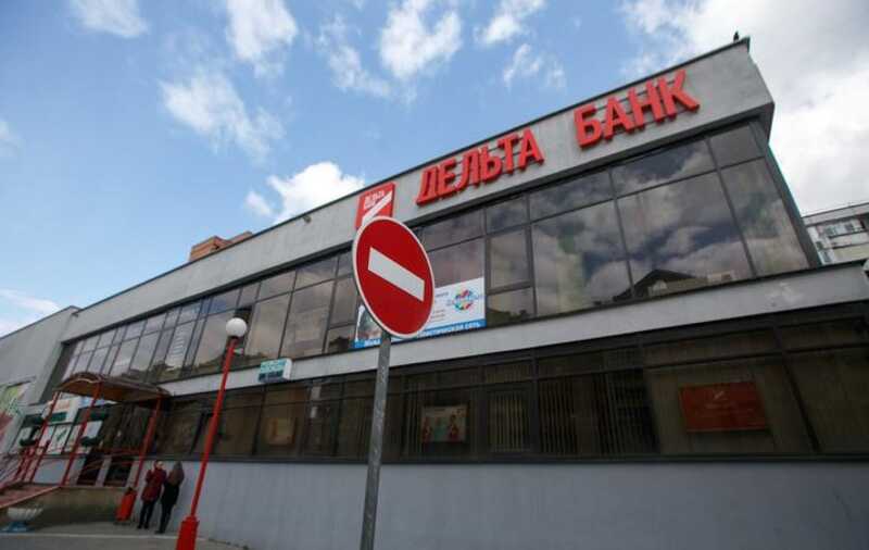 Зеленский ввёл ограничения против Николая Лагуна за финансовые аферы